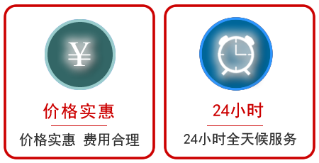  鼓楼区汽车中途送油救援电话